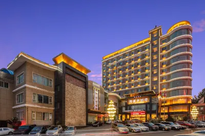 Xianghe Hotel Hotels in Yangquan