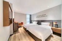 City Comfort Premier Hotel (Taizhou Gaogang Yangzi River Middle Road) Hotels in der Nähe von Ancient Carving Building