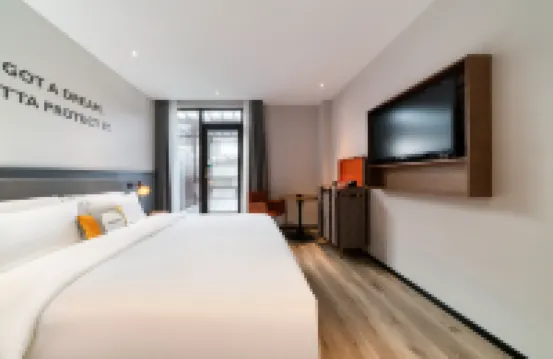 City Comfort Premier Hotel (Taizhou Gaogang Yangzi River Middle Road)