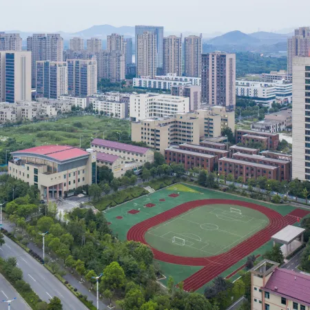 Qingmu Platinum Hotel (Ma'anshan East Station Weixing Xingyue Plaza)