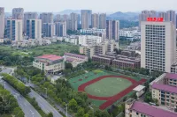 Qingmu Platinum Hotel (Ma'anshan East Station Weixing Xingyue Plaza) - Scenic