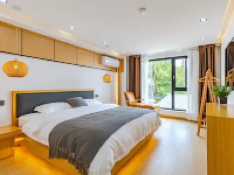 Lushan Qierbushe Hostel Hotels in Lushan City