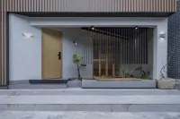 Shenzhen Qingxi Xiangshel Hill · Mountain Spring Water Private Hot Spring Villa فنادق في شنجَن