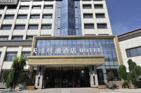 Tianyuan Hangyou Hotel (Urumqi International Airport)