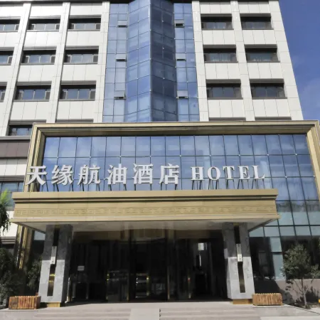 Tianyuan Hangyou Hotel (Urumqi International Airport)