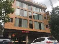 Ziwei Hotel Hotels near Ten-thousand Meters Sleep Buddha
