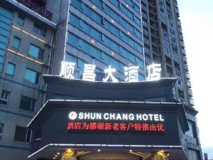 Shun Chang Hotel