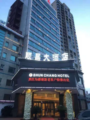 Shun Chang Hotel - servizio colazione