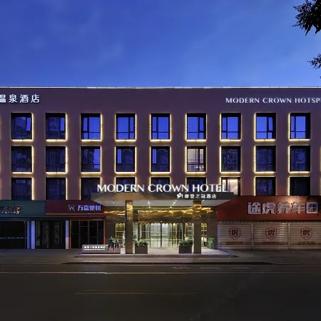 Modern Crown Hotel