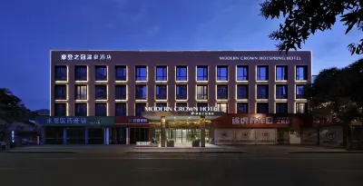 Fuzhou Modern Crown Hot Spring Hotel