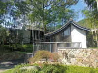 Found Retreat Jiande Hangzhou Hotels in 
