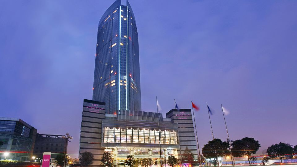 Crowne Plaza WUXI CITY CENTER by IHG