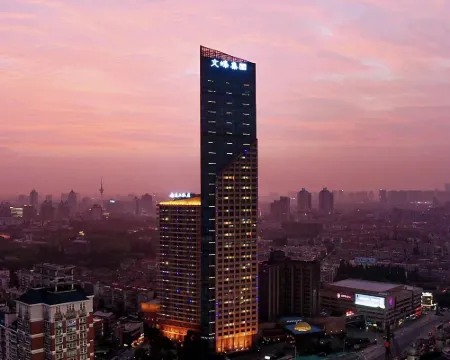 Nantong Hotel Hotels in Nantong
