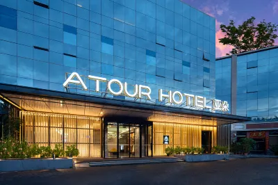 Atour Hotel (Nanning Nanhu Metro Station) Hotels in Nanning
