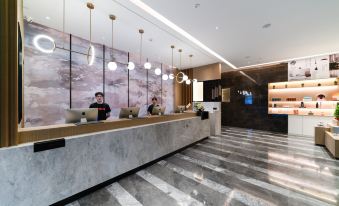 Atour Hotel Hangzhou Binjiang Baolongcheng