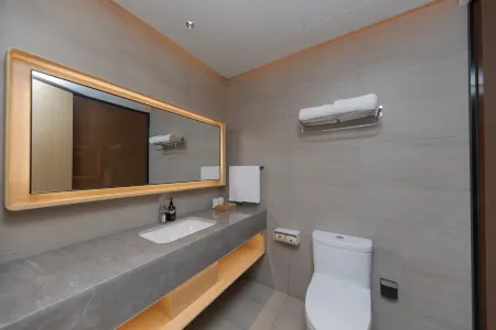 JI Hotel (Changsha Zhongjiao Plaza Furong Tianjie) Отели рядом с достопримечательностью «Hunan Biological and Electromechanical Polytechnic (Donghu Campus)»
