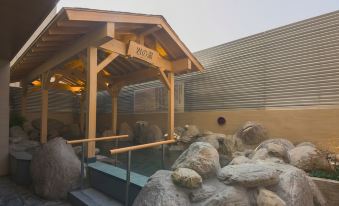 Shanghai Jiletang Jinshajiang Hot Spring Hotel