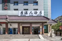 둔황 광위안 호텔 (사주 야시장)