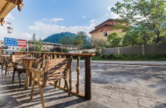 Jiu Yue Li Harayama guest house