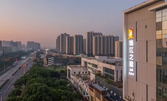 injiang Inn –Canglang New Town Hotel, Wanda Plaza, Wuzhong, Suzhou