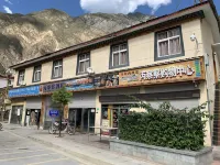 Chabu Bingcha Hotel Hotels in 