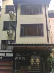 Yangshuo Xiyuyou Inn (Yangshuo West Street)