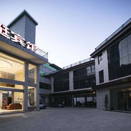 Jiande Jinting Hotel (Shouchang Ancient Town Branch)