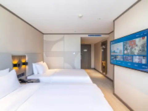 โรงแรมHanTing (สือซานเซียง ปาเฟิง หลินเซียะ) โรงแรมในหลินเซียะ