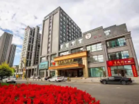 Vienna International Hotel (Shulan Shop) Hotels in Shulan