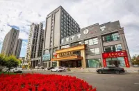 Vienna International Hotel (Shulan Shop) Hotels near Jilin Shulanshi Forest Park