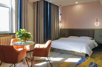 Manyi Hotel Отели в г. 