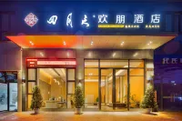 Siyuetian Huanpeng Hotel