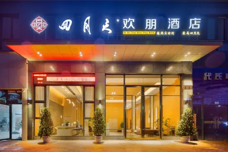 Siyuetian Huanpeng Hotel