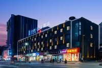 Jiuqi Yisu Hotel
