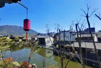 Jiande Man Coral Hot Spring Resort Hotel - romantici