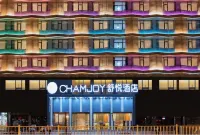 CHAMJOY Hotel (Jinhua High-Speed Rail Station Yongsheng Shopping Center) Hotels near Jinhua Taoist Temple