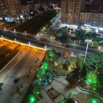 Heping Yidu Business Hotel