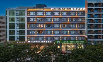 Hemeida Hotel (Lingshui Haiyun Plaza)