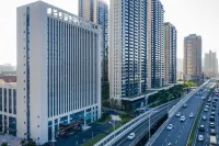 Fontoo Hotel Wuhan Xiongchu Avenue Các khách sạn gần Wuhan City Vocational College (South Campus)
