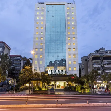 Xiamen Junming Hotel Отели рядом с достопримечательностью «Мост Хай Кан»