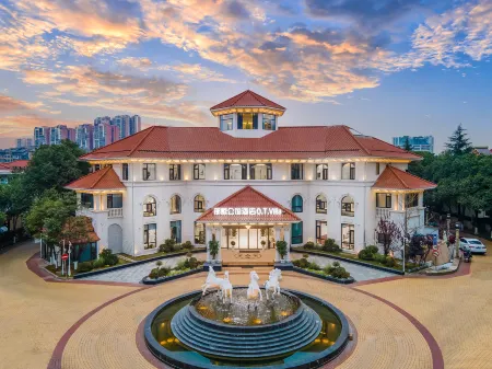 O.T. Villa Hotel Отели рядом с достопримечательностью «Jinyang Gymnasium»