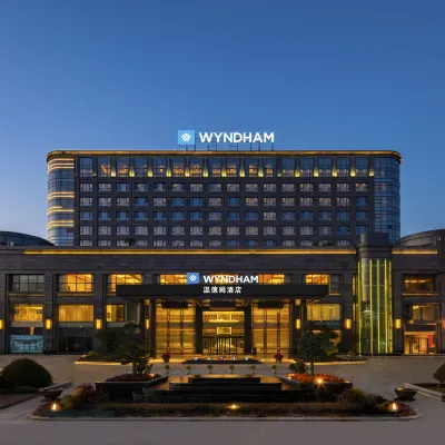 Wyndham Wenzhou Hotels near Wenzhou Airport