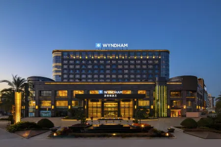 Wyndham Wenzhou Отели в г. Вэньчжоу