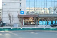HanTing Hotel (Beijing Tongzhou Conference Center) Отели в г. Пекин