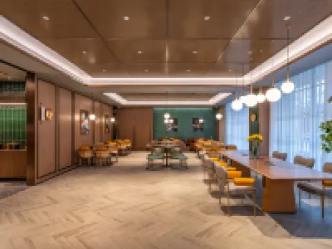 Orange Hotel (Gangu Jincheng Mansion Shop) Gangu İlçesi otelleri