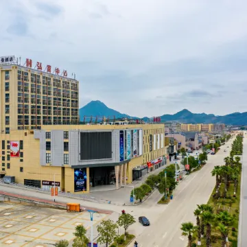 Borrman (Pingle Government Center Plaza)