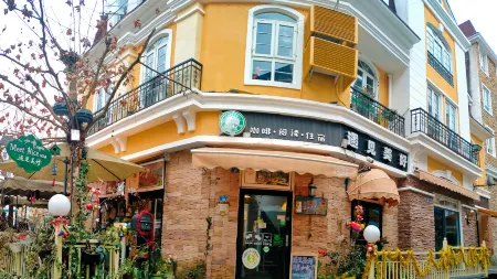 Chengdu Pengzhou Yujianmeihao Chinese Inn Отели рядом с достопримечательностью «Bailu Monastery»