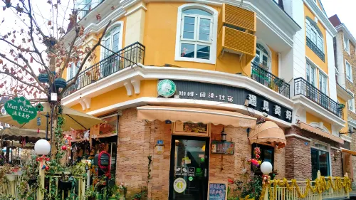 Chengdu Pengzhou Yujianmeihao Chinese Inn