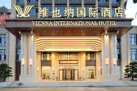 Vienna International Hotel Nanning Wuming Sanyuesan Square