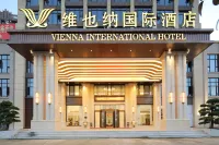 Vienna International Hotel Nanning Wuming Sanyuesan Square Hotels near Guangxi Yunde Group Lingma Passenger Transport Terminal